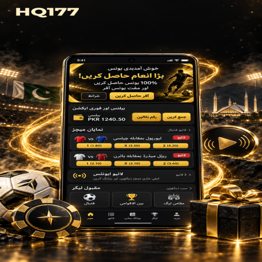 کیسینو وار کے مراحل اور اہم شرائط پر HQ177 کی اردو گائیڈ
