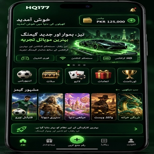 ڈریگن ٹائیگر کو سمجھیں: HQ177 کے قارئین کے لیے واضح تعارف