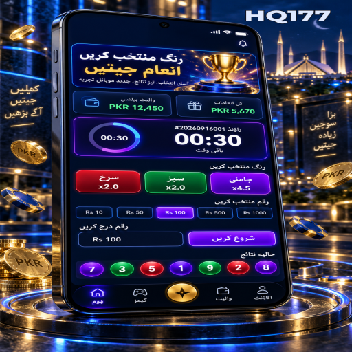 رولیٹ کو سمجھیں: HQ177 کے قارئین کے لیے واضح تعارف