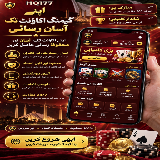 تین پتی کے مراحل اور اہم شرائط پر HQ177 کی اردو گائیڈ